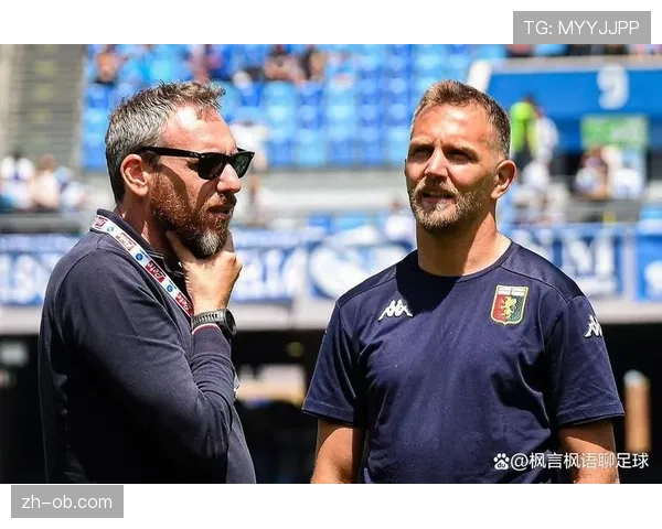 二十年的坚守：热那亚老队长克里希托宣布赛季末挂靴