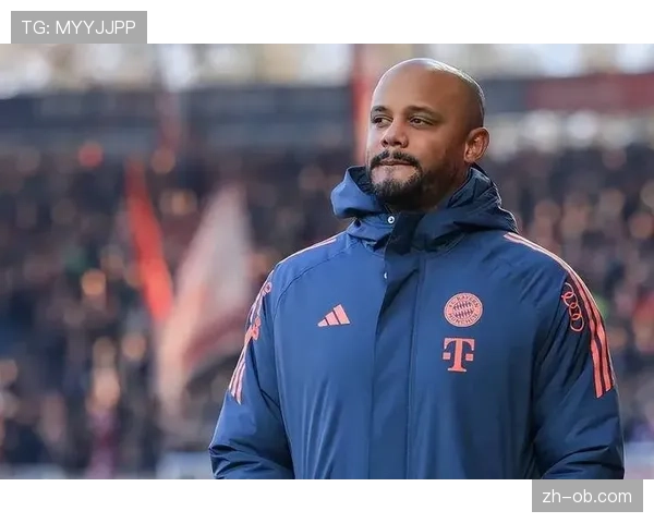 孔帕尼战术革命：拜仁-可控疯魔-打法刷新德甲进球纪录